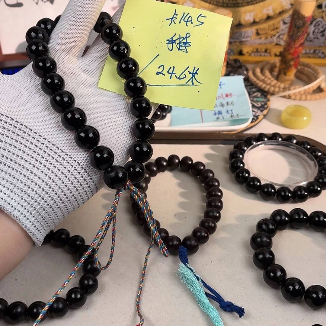 草珠菩提吊坠无患子手持