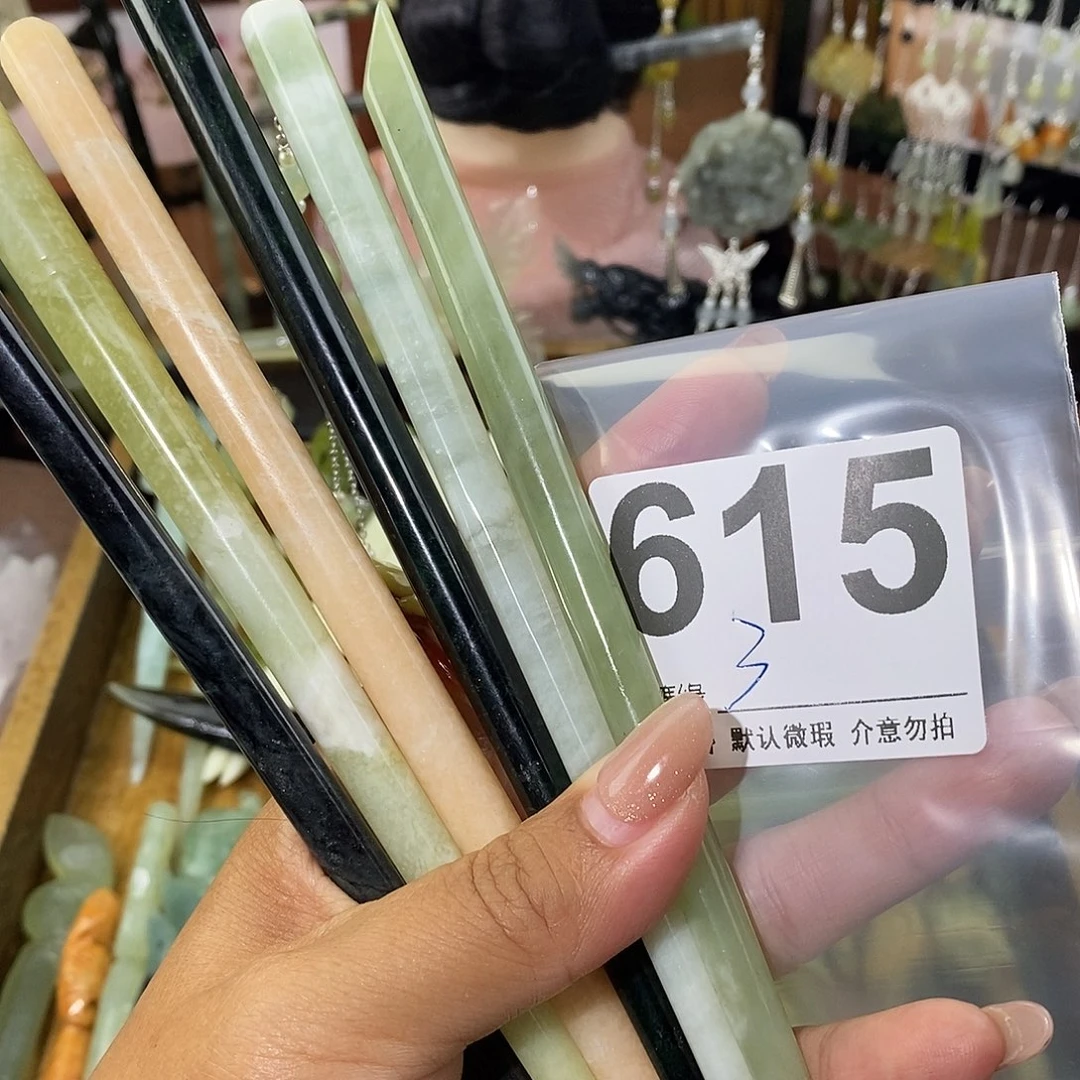 财***女蛇纹石玉未镶嵌发饰