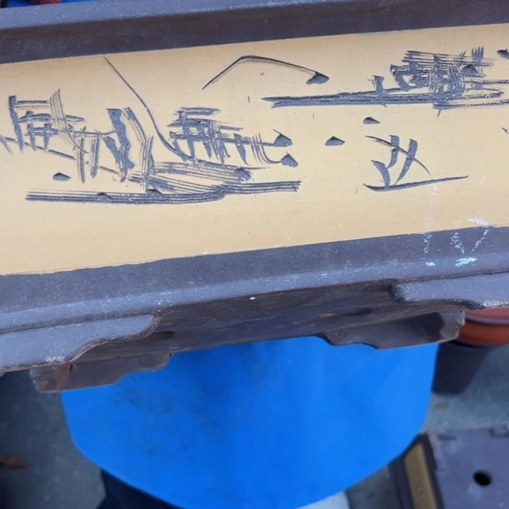 40黄马槽花盆花盆花盆花盆