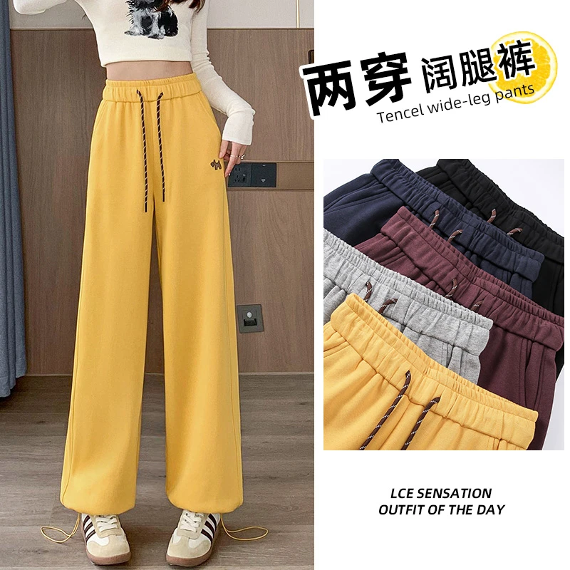 黄色香蕉裤女春秋季2025新款高腰宽松阔腿休闲运动束脚两穿卫裤子