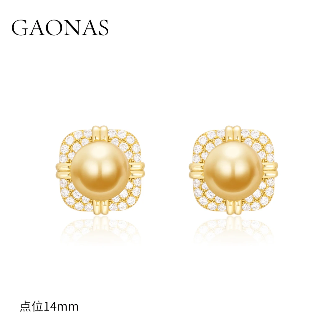 GAONAS 925银仿珍珠耳饰 万华镜 贵气美14mm金色珠耳钉  11151EGO