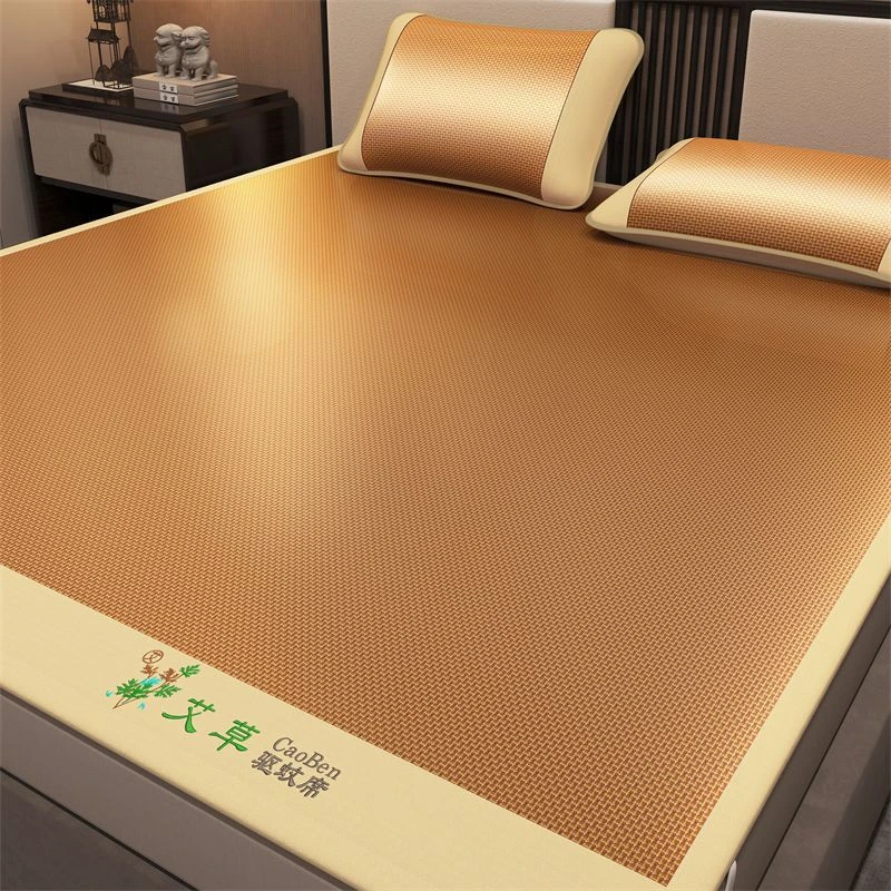 天然艾草凉席加厚藤席家用席学生宿舍可折叠驱蚊席子冰丝席单人席