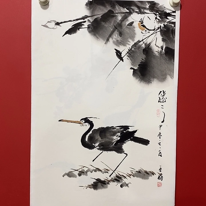 书法国画国画国画