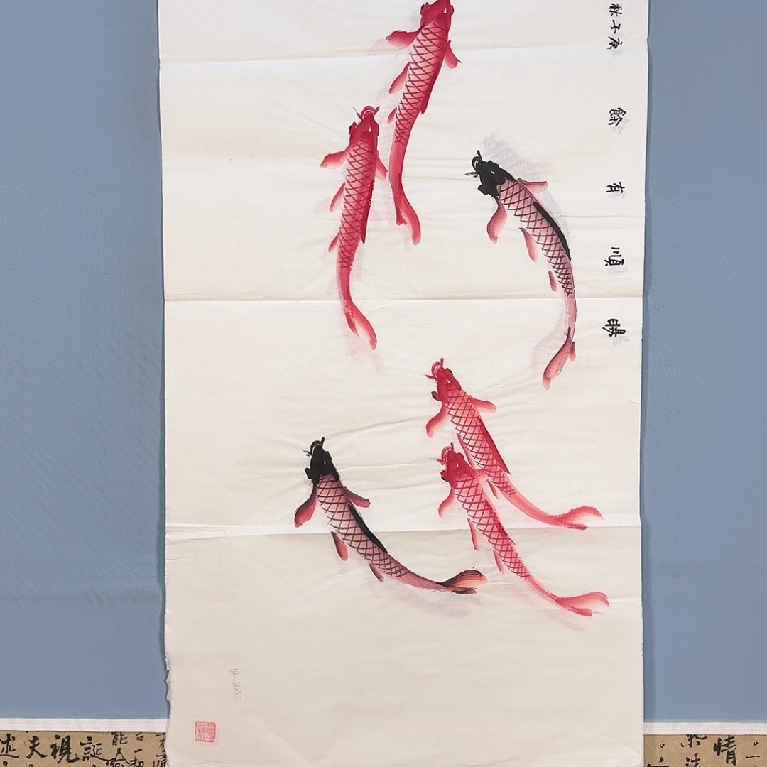 国画849 牡丹图画
