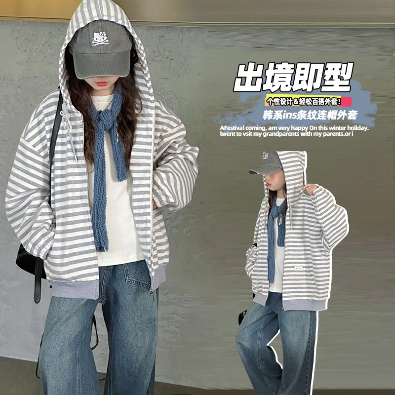 女童外套春秋款2025新款韩版洋气儿童休闲上衣大童装女孩秋季爆款