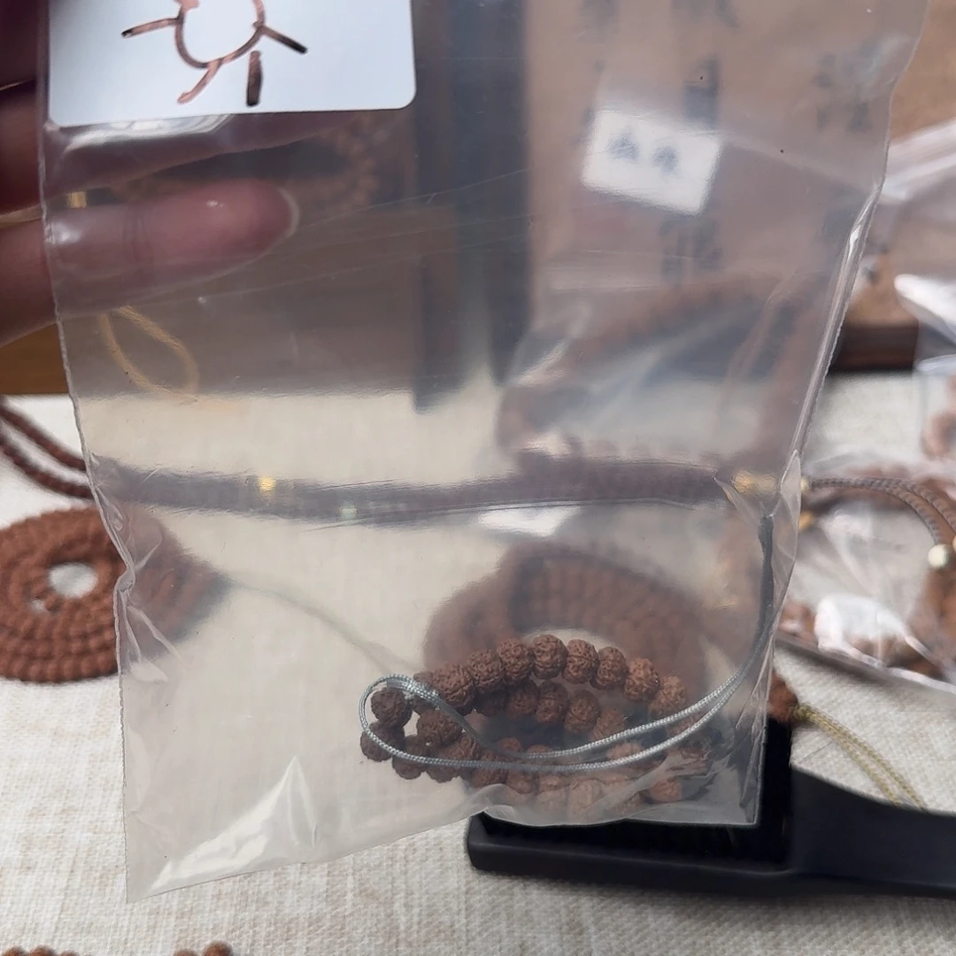 ****阳吊坠金刚菩提1211111223