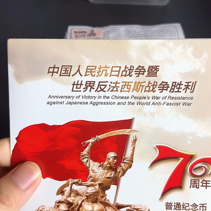 其他普通金属点五无油冠58588888
