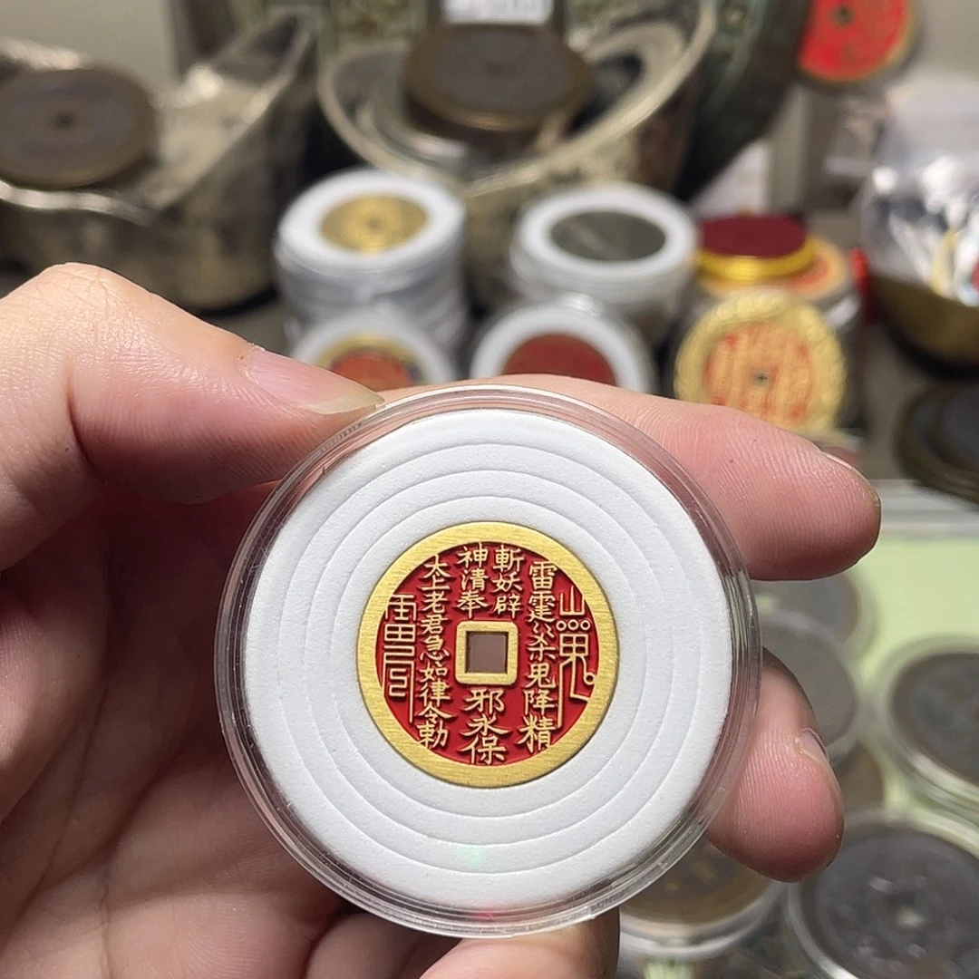 *****铜一物一拍 现场下单