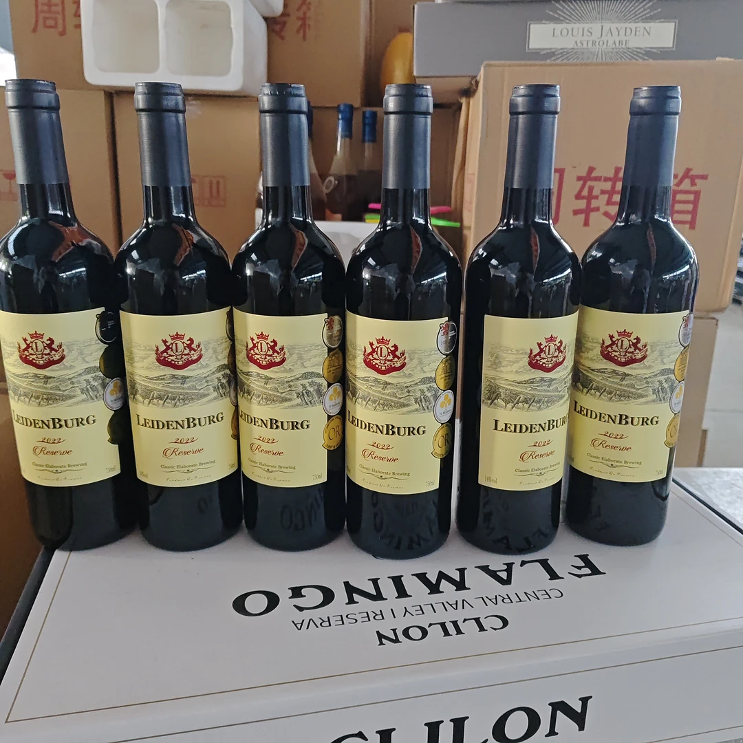 【只有200箱爱罗产区】法国莱丁堡酒庄干红葡萄酒750ml*6