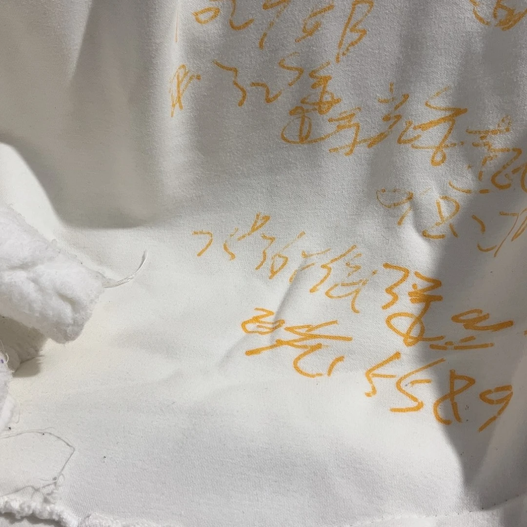 白色颗粒绒微脏带螺纹特价手