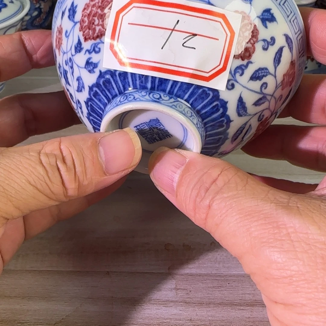 景德镇陶瓷原矿茶具