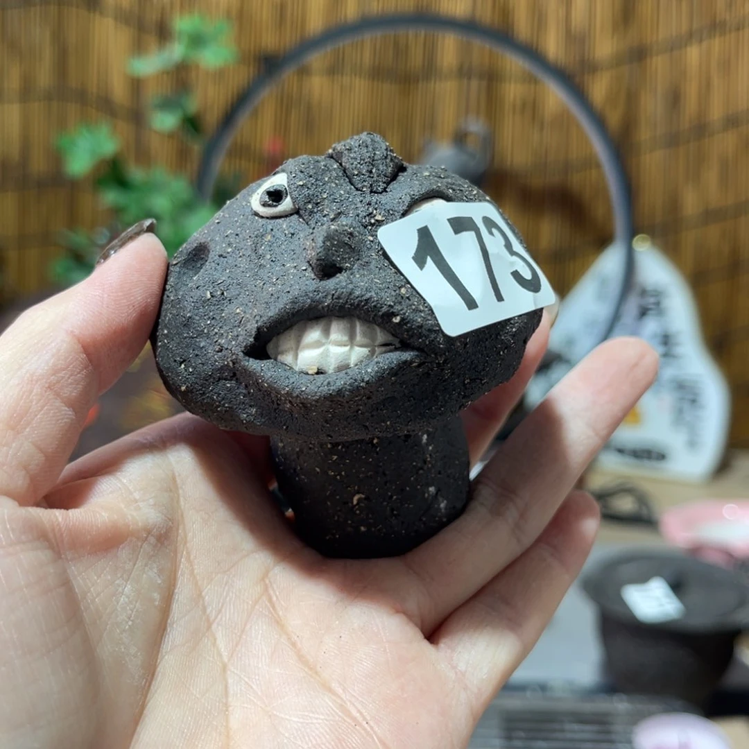 木村信弘柴烧保平