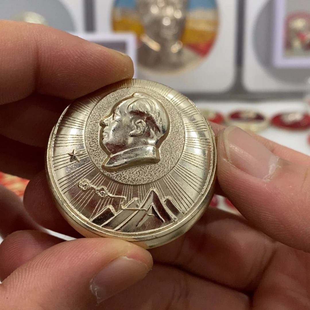 铝红色纪念章cu0板半成