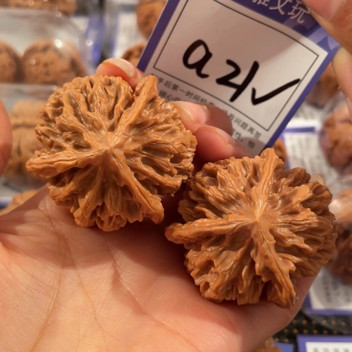 把件文玩核桃21号4.5帝王三棱