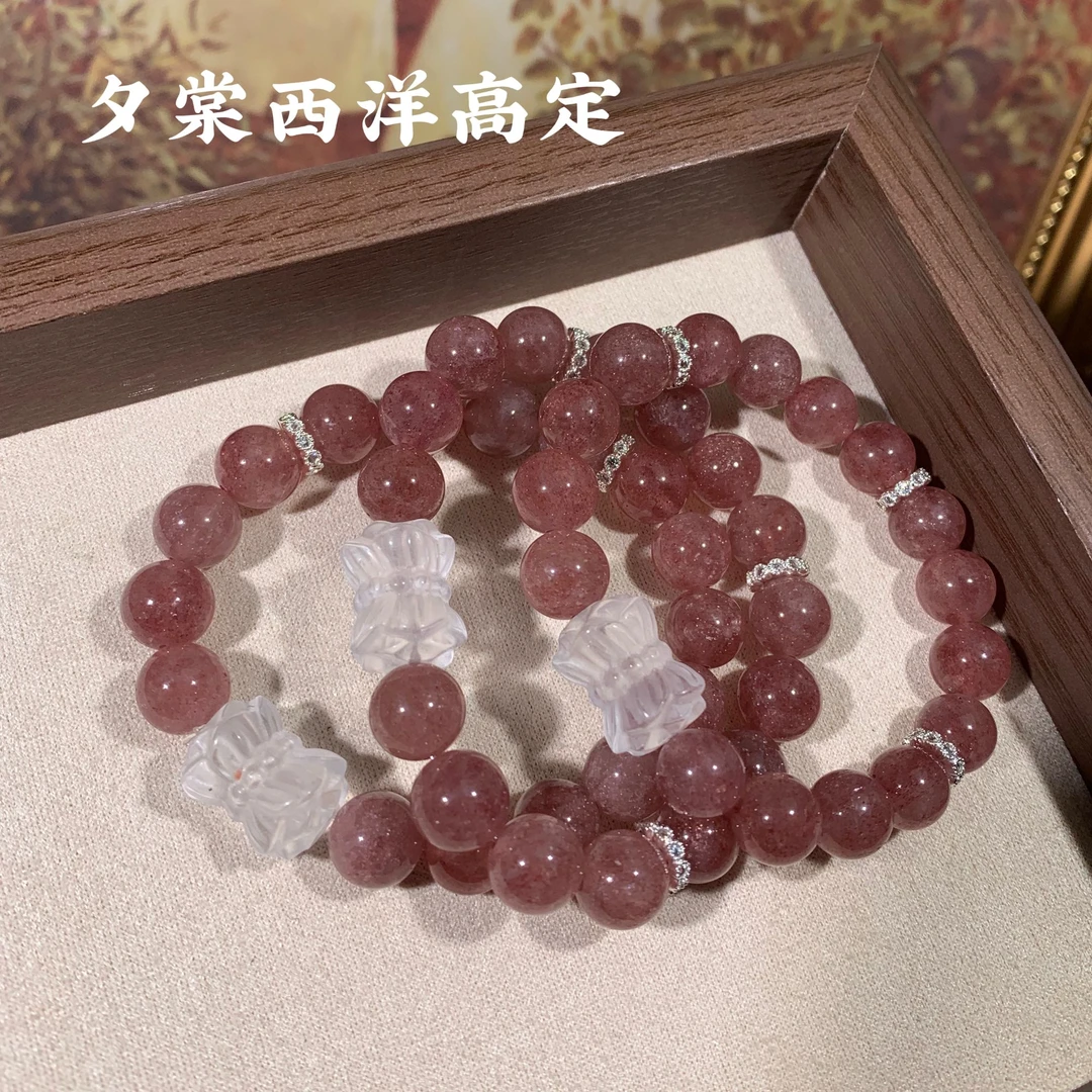 铜合金手链 SUJIU【棕红手串】手工气质编织单圈ins甜美手链7314