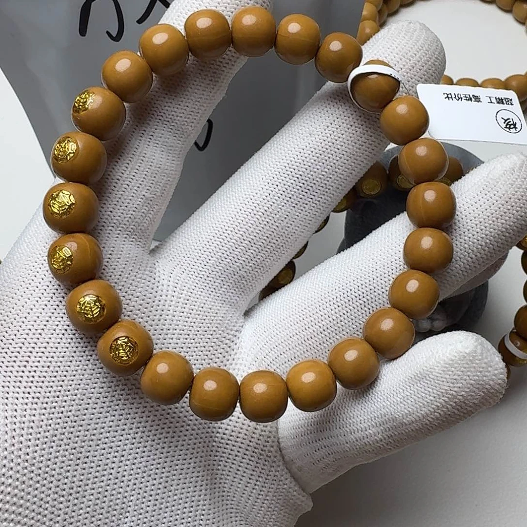 猴头核桃手串放漏款老型