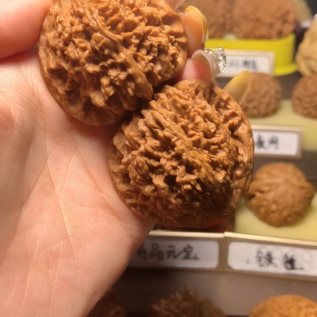 品***远吊坠文玩核桃满天星45