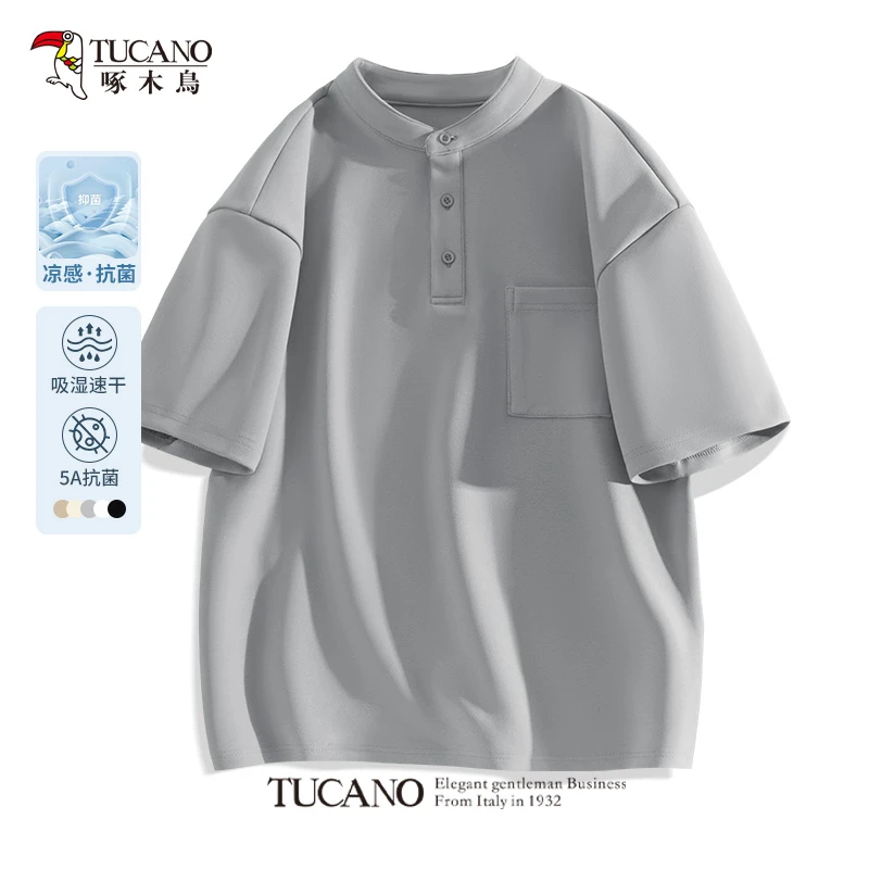 啄木鸟短袖男士t恤夏季宽松速干篮球运动透气口袋立领叠穿半截袖