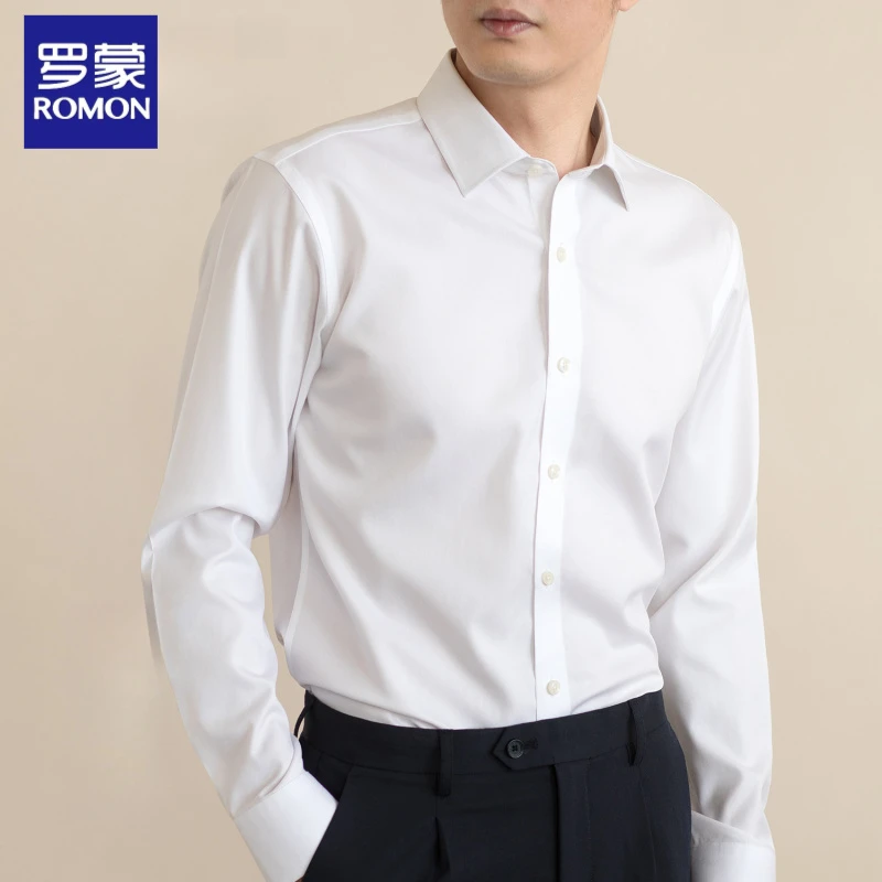 罗蒙2025春季免烫竹纤维商务白衬衫男职业正装抗皱易打理长袖衬衣