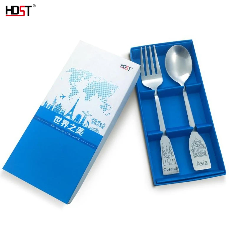 HDST世界之美叉勺两件组家用创意学生盒装勺子加厚便携礼品吃饭