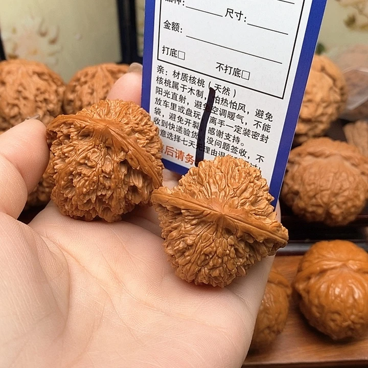 S***、桃核吊坠满天星狮子头43