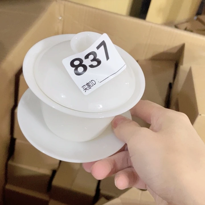 十**月茶具微瑕，介意勿怕