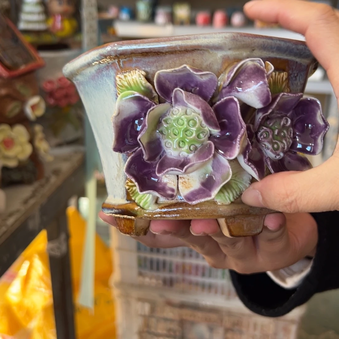 拍满20包邮飞，退款拉黑