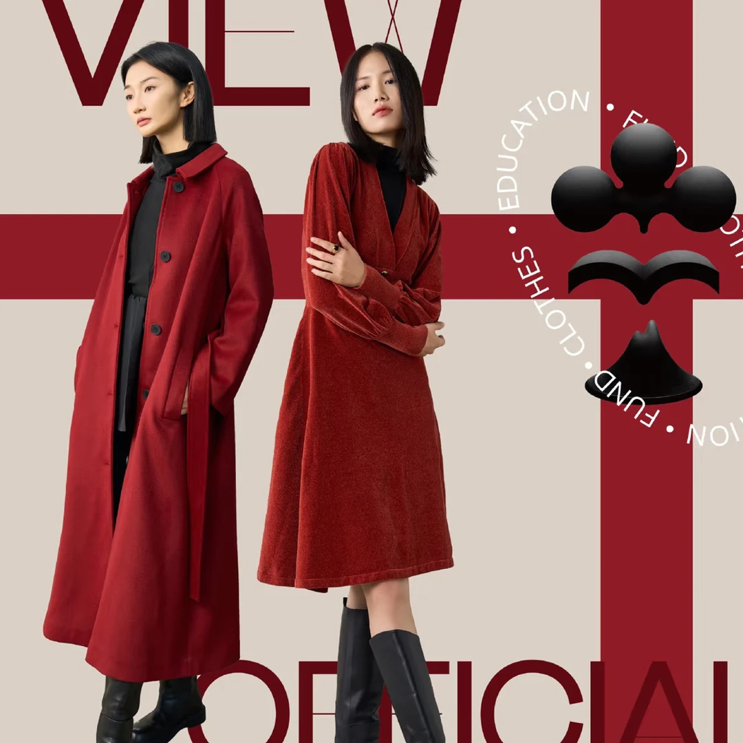 品牌撤柜女装509-599