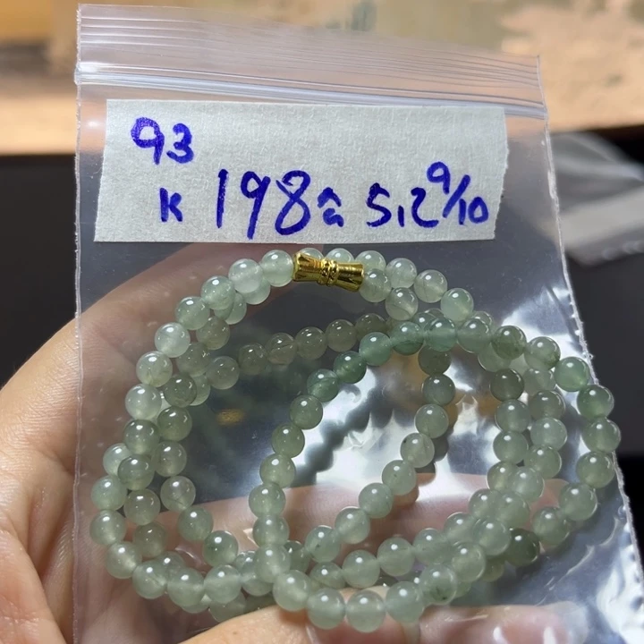 未镶嵌定制翡翠项链