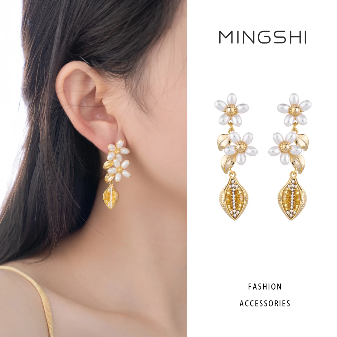 名式 铜合金合成锆石耳饰 小众清新气质镶嵌柠檬花瓣耳环QJD1029