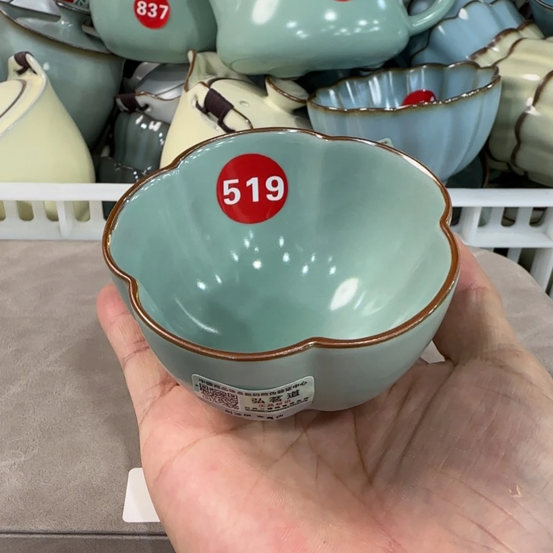 瓷片开播浮力，小微瑕！