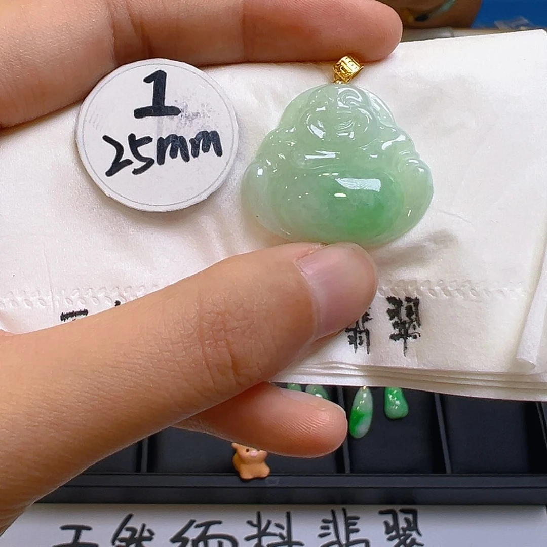 翡翠吊坠(不含链)18K金镶嵌翡翠