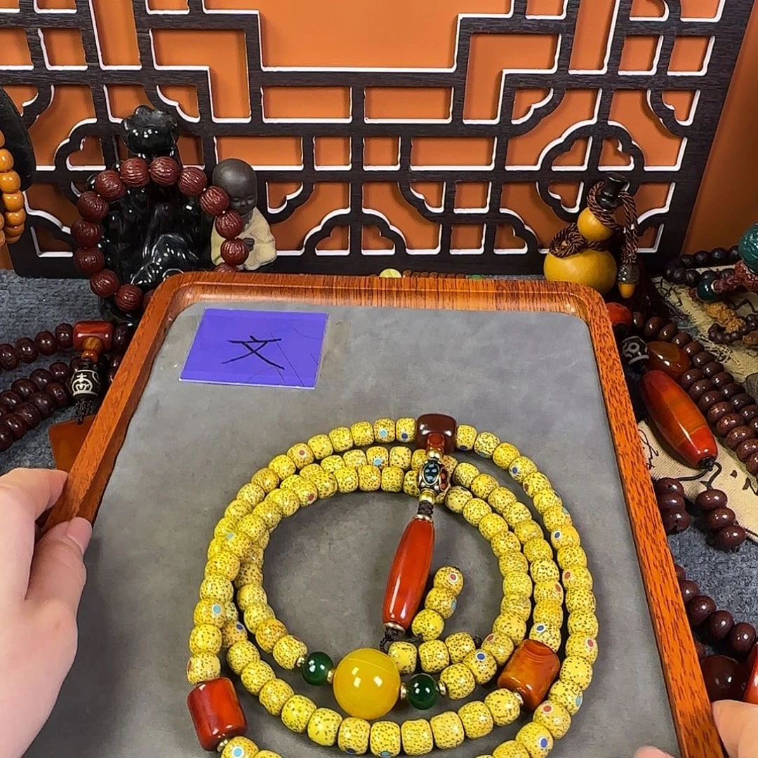 花***子吊坠星月菩提脖挂