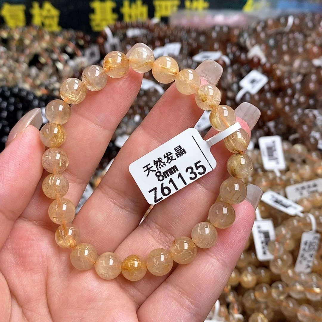 未镶嵌手链水晶水