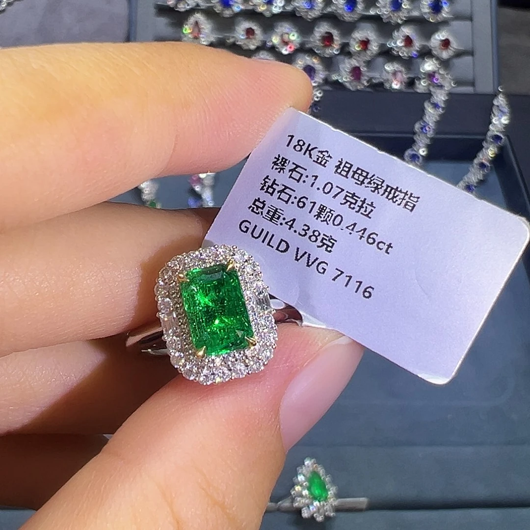 戒指18K金镶嵌祖母绿