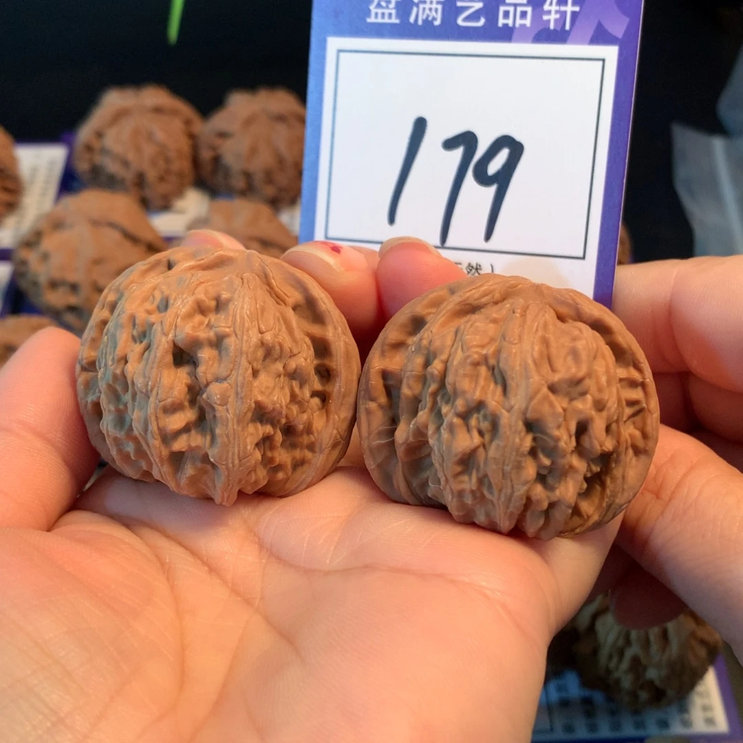 把件文玩核桃179白狮子4.1