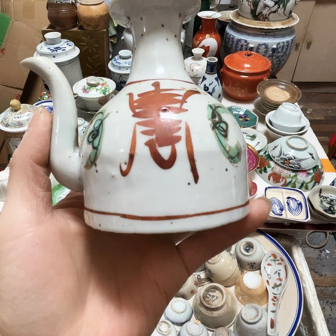 格***计宝轩陶瓷艺术工作室