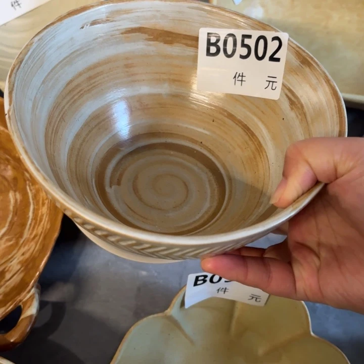 瓷502粗陶斗笠面碗1个装