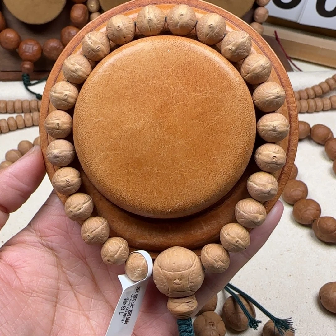 凤眼菩提吊坠10.5小满