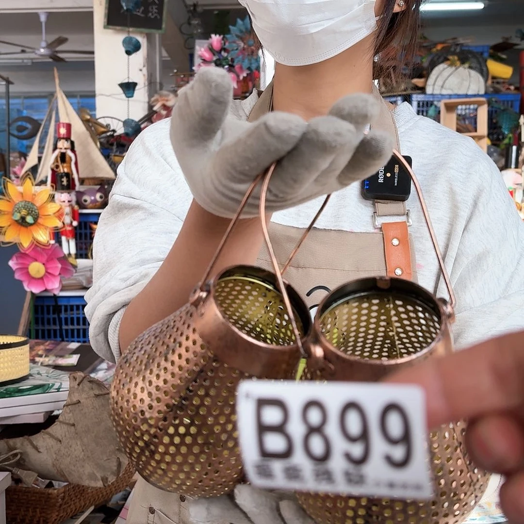 核桃木/黑胡桃（胡桃木）