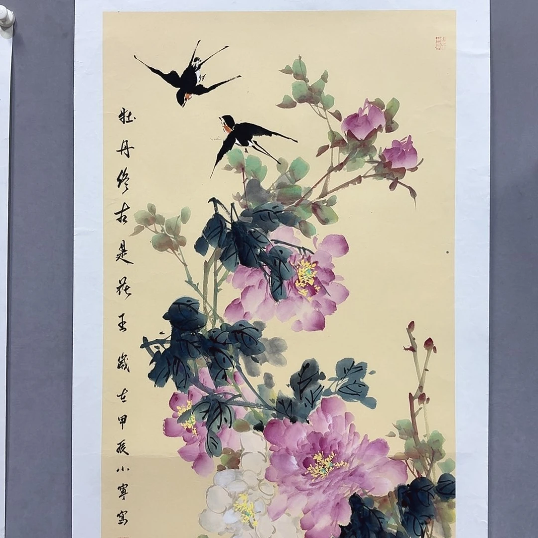 国画亲笔手绘放心去藏
