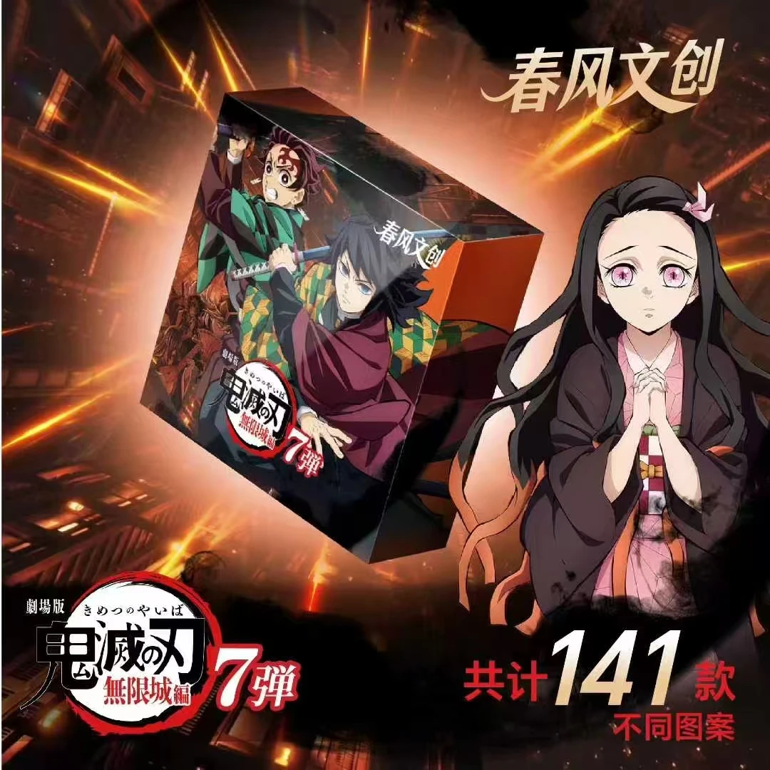 【拆包】春风文创 第七弹吧唧盲盒(代拆