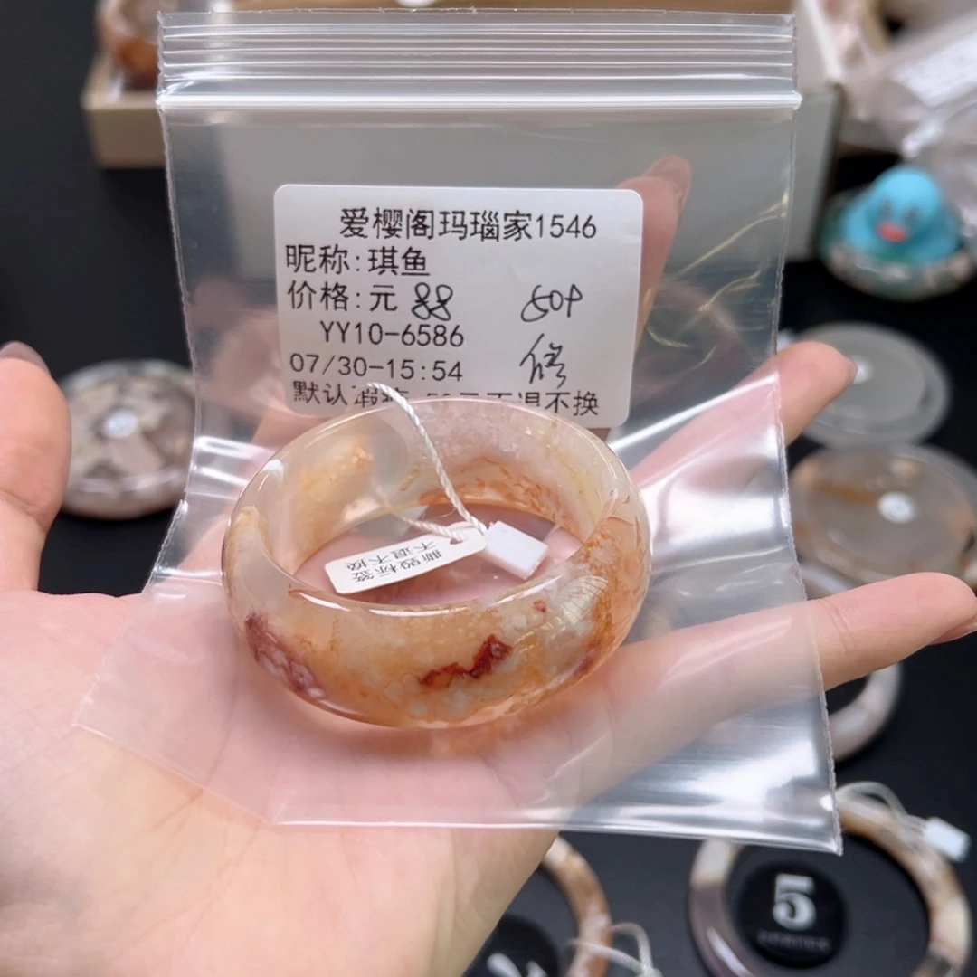 玛瑙/玉髓手镯合金琪*