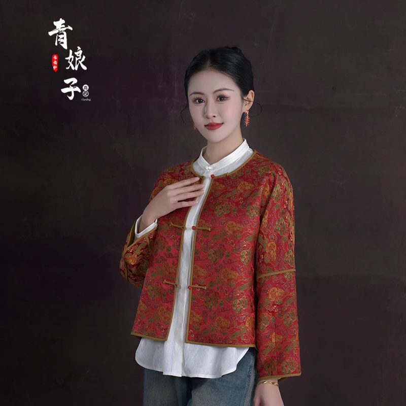 青娘子（昭愿）新中式国风时尚百搭喜庆红色宽松印花春款外套-60208