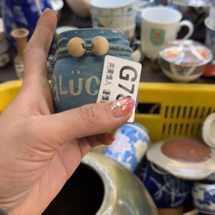 瓷片电****子哈哈哈哈哈哈哈