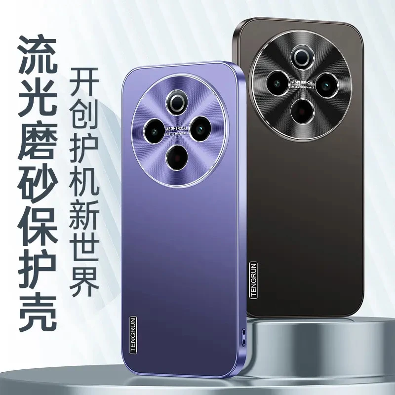 适用VIVOY500手机壳流光磨砂金属镜框防刮防摔强抗指纹手机壳高级