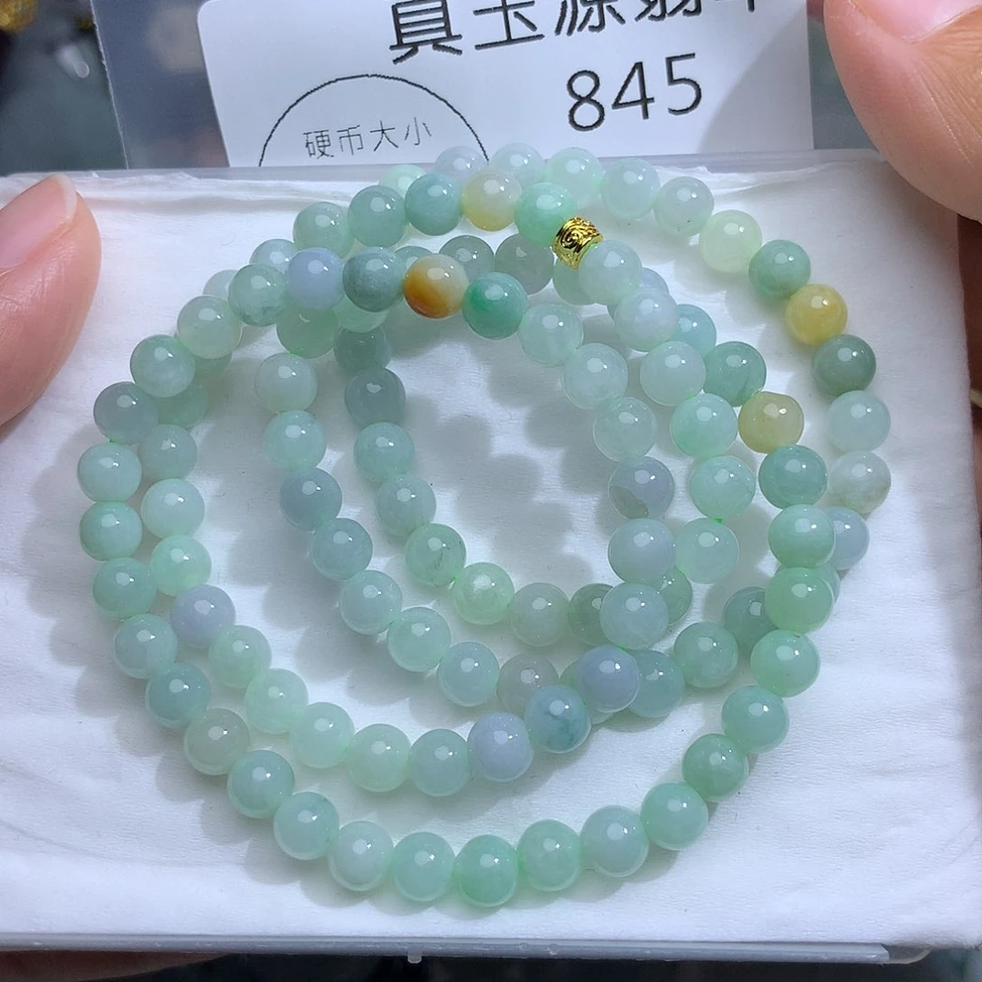 翡翠未镶嵌颈饰845。5.8mm。