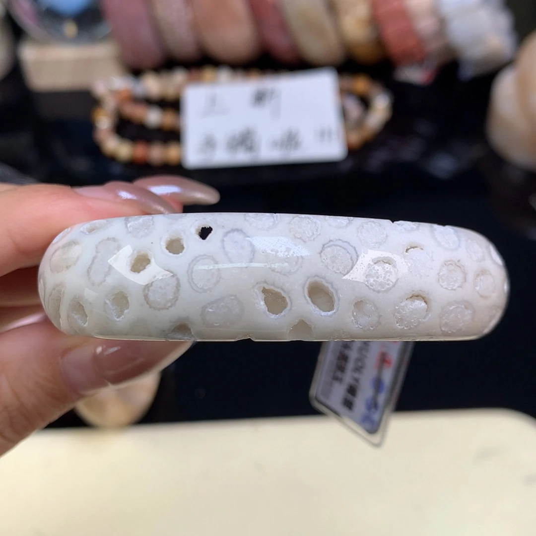 【闪购商品】颈饰未镶嵌硅化珊瑚（珊瑚玉）上新福利手镯57.1（32号）