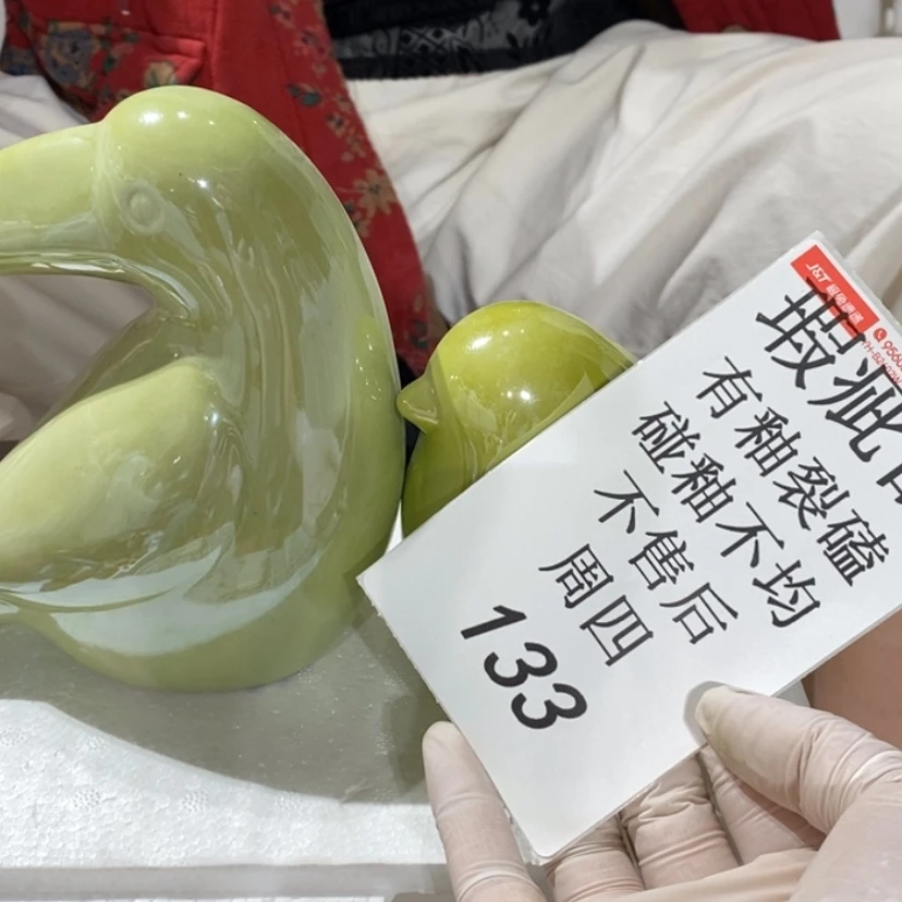 【闪购商品】摆件✨****?陶瓷摆件瑕疵特卖