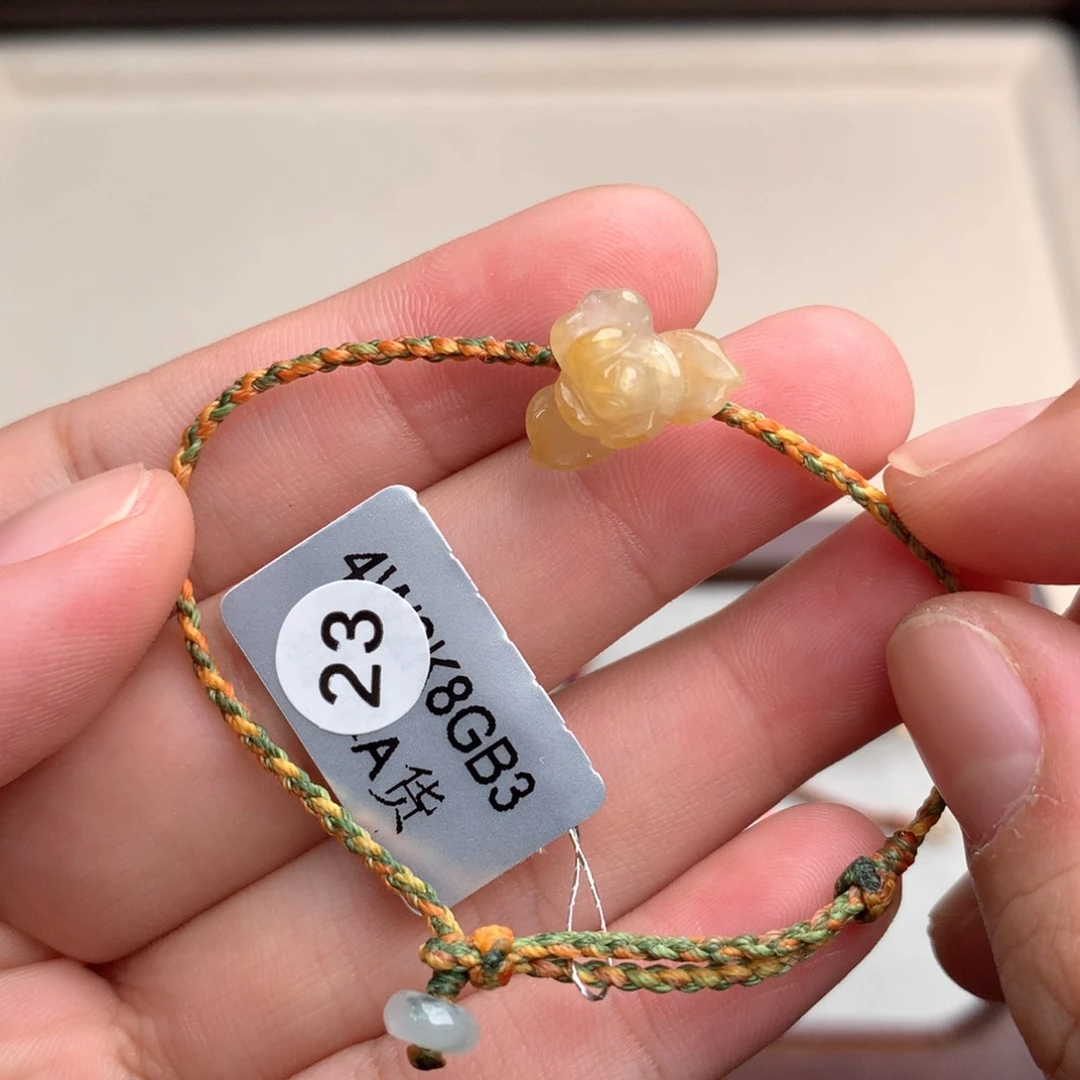 【闪购商品】未镶嵌挂件翡翠一